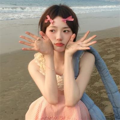法蒂玛