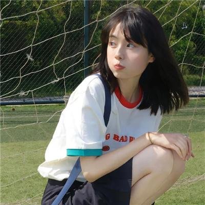 珀斯